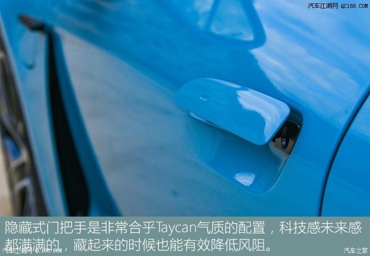 竭尽全力做到最好 图解保时捷Taycan 4S