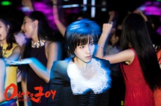 《欢乐颂2》五美的感情生活都有了变化 台词金句频出照应现实