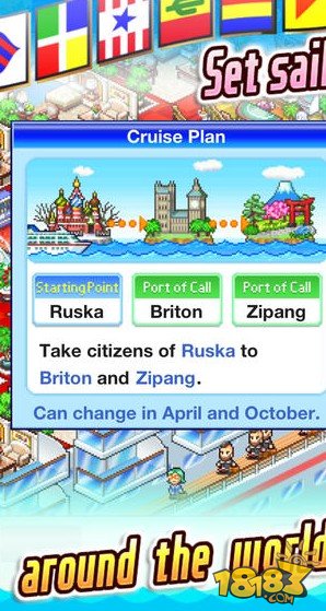 《World Cruise Story 环球游轮的故事》上架iOS