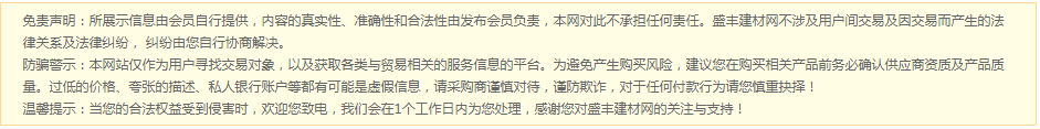 娄底油式变压器回收量大价格高 娄底s9变压器回收 – 产品展示