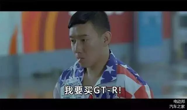 《头文字D》里的这些秋名山车神，如今都去哪了?