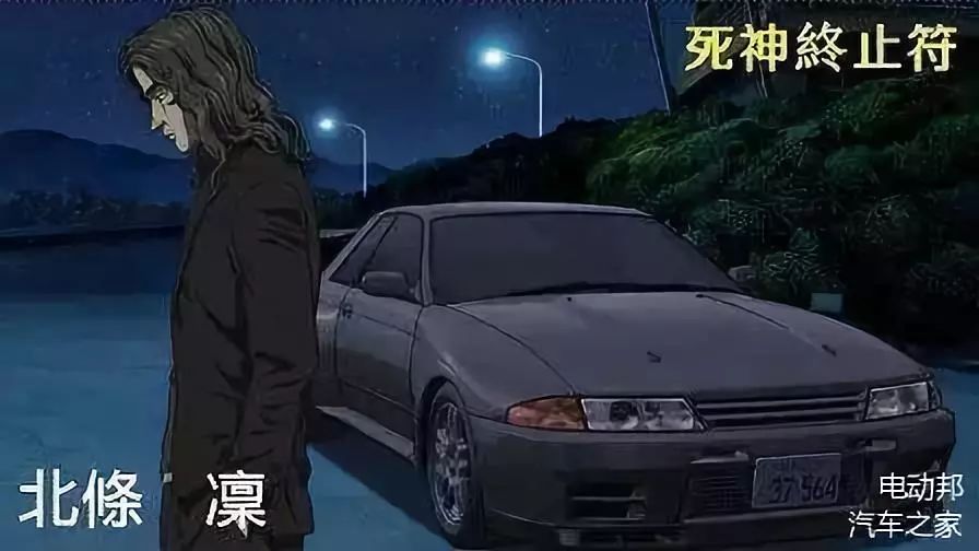 《头文字D》里的这些秋名山车神，如今都去哪了?